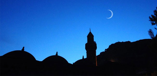 İslam'da kavmiyetçilik