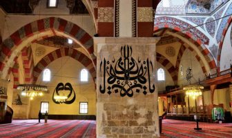 İstanbul’u Fetheden Şehir: Edirne