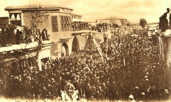 Surre Alayı