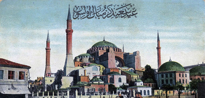 bayram kartı